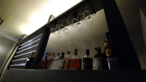 bar ainoa:バー アイノア