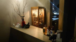 bar ainoa:バー アイノア