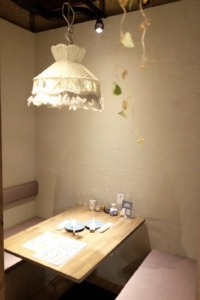 居酒屋うっとり　春日井市