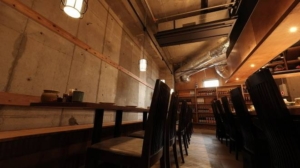 【提供店】楽：あげまん：名古屋市北区大曽根