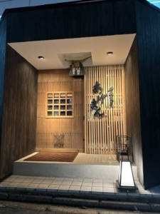 【提供店】楽：あげまん：名古屋市北区大曽根