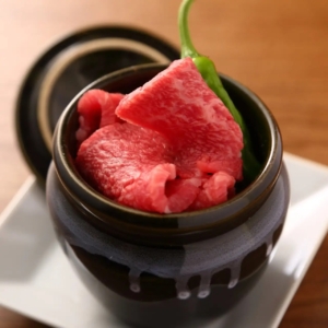 熟成焼肉ありが太陽