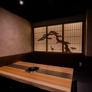 熟成焼肉ありが太陽