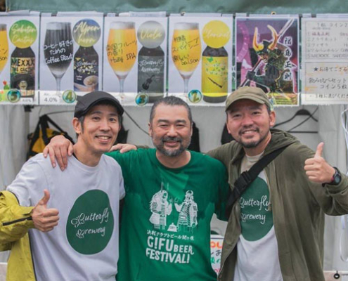 岐阜ビアフェス
