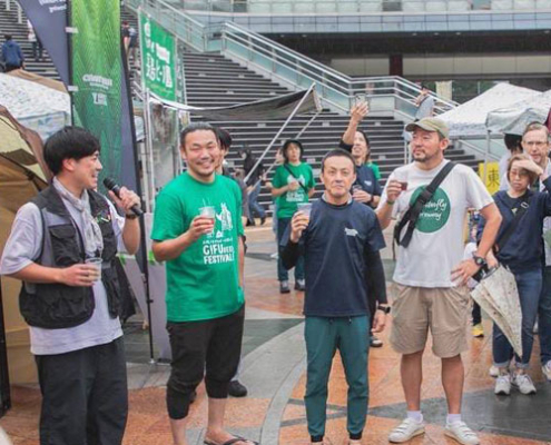 岐阜ビアフェス