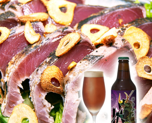 福島正則 Masanori Fukushima, Strong Aleとかつおのたたき