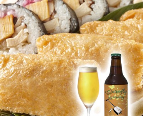 クラフトビール三味線と寿司