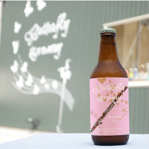 300-300img_bassoon02