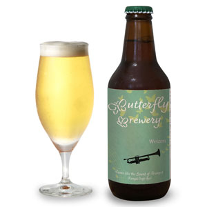 【ギャラリー】トランペット:バタフライブルワリークラフトビール 【ギャラリー】トランペット:バタフライブルワリークラフトビール