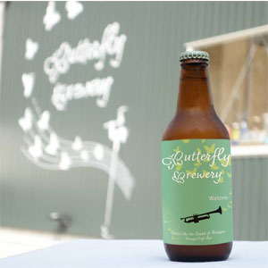 【ギャラリー】トランペット:バタフライブルワリークラフトビール 【ギャラリー】トランペット:バタフライブルワリークラフトビール